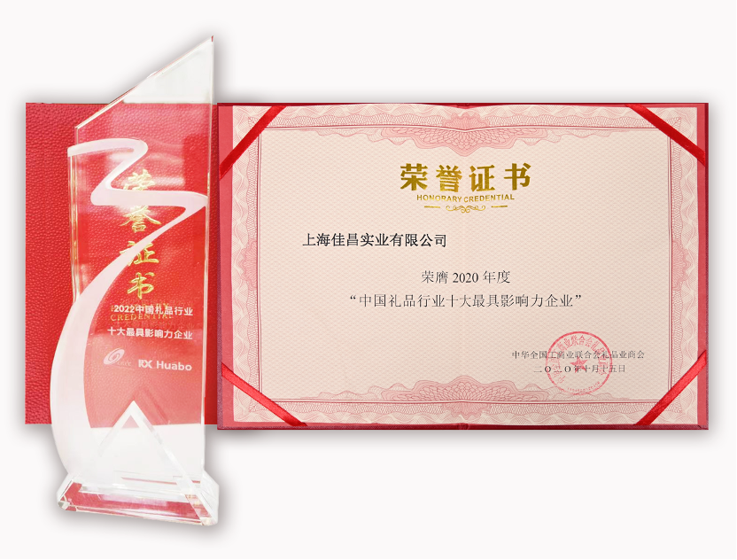 微信图片_20241024103013.png