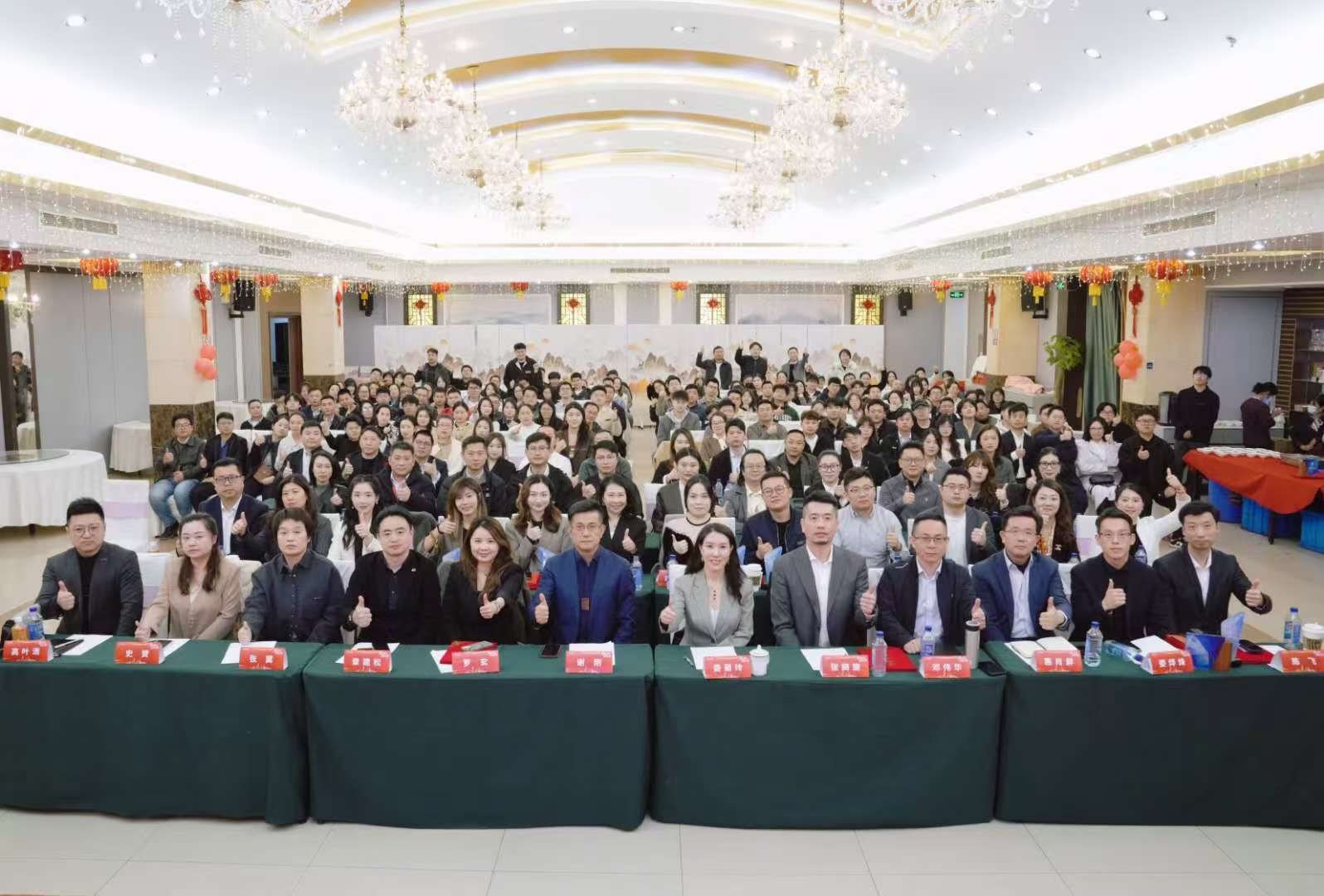 微信图片_20250331141932.jpg