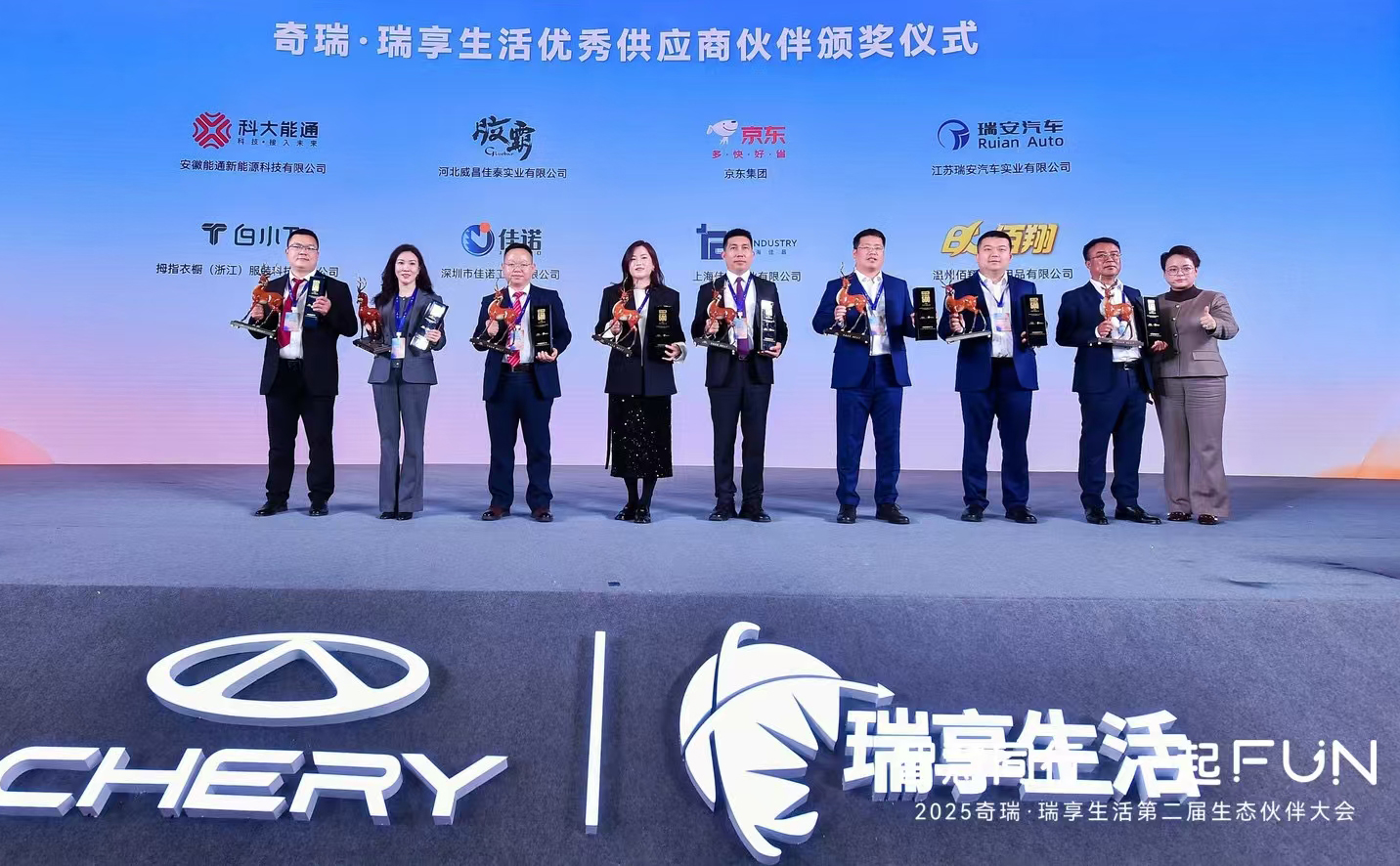 微信图片_20250115173432.jpg