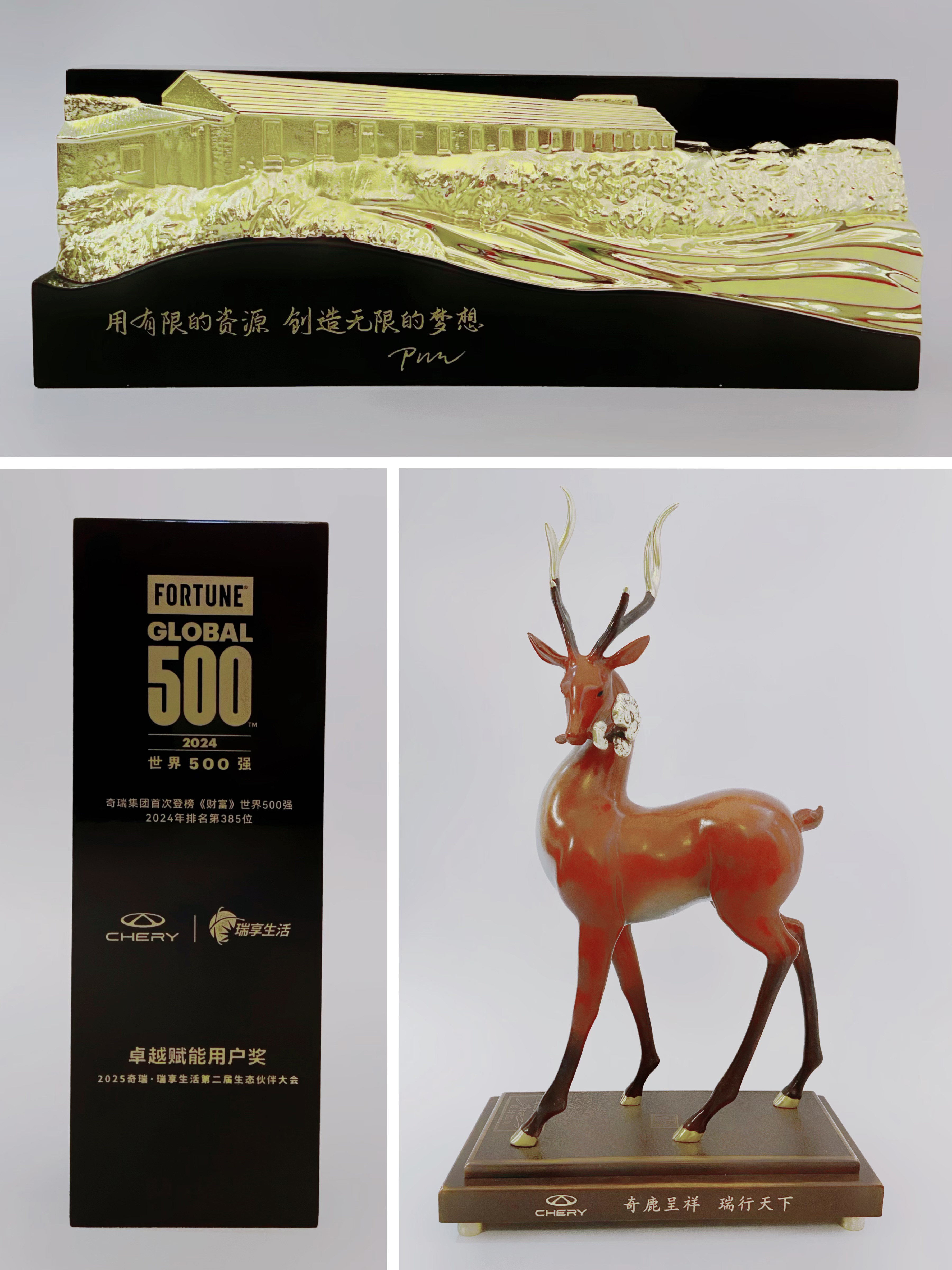 微信图片_20250116113256.jpg