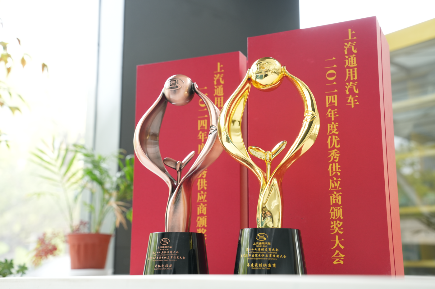 微信图片_20250421102057.png